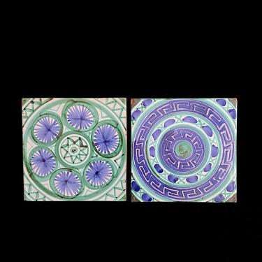Vintage Hand Painted PAIR of Art Ceramic Pottery Tiles by Robert Picault Vallauris France Circa 1950s French 