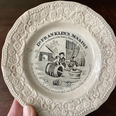 Child's Antique Porcelain Plate (DR)