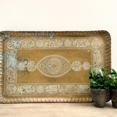 Huge Brass Tray 32&quot; Long Middle Eastern Moroccan Arabic Rectangular Tray 
