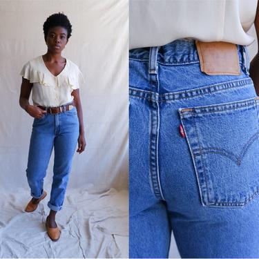 Vintage Levis 80s Levi 512 High Waist Jeans / Womens Levi 512s