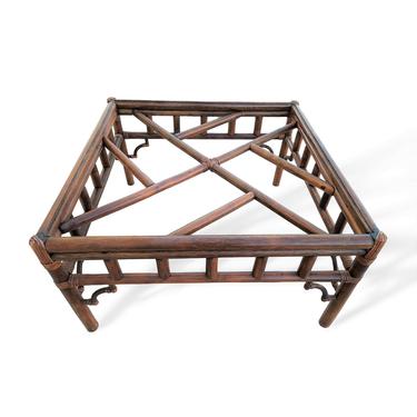Rattan Chippendale Fretwork Coffee Table 