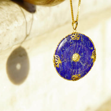 Vintage 14K Gold Lapis Lazuli Chinese Symbol Disc Pendant, Gorgeous Lapis Circle Pendant With Yellow Gold Butterfly Details, Natural Lapis 