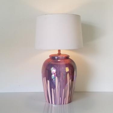 Vintage 1980s Lavender Iridescent Art Drip Glaze Ceramic Table Lamp. 
