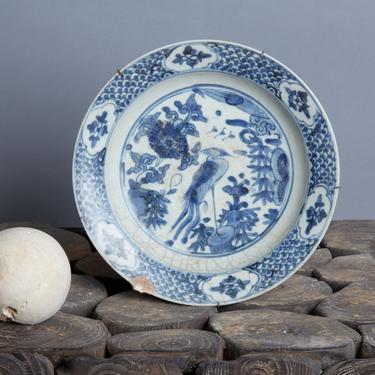 Ming Swatow Blue & White Shipwreck Plate ca 1540