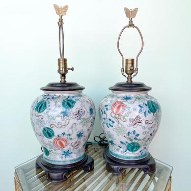 Pair of Colorful Butterfly Lamps