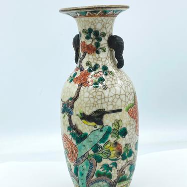 Beautiful Chinese crackle glaze vase  Vintage features Birds and Flowers and relief Handles 9&amp;quot; 