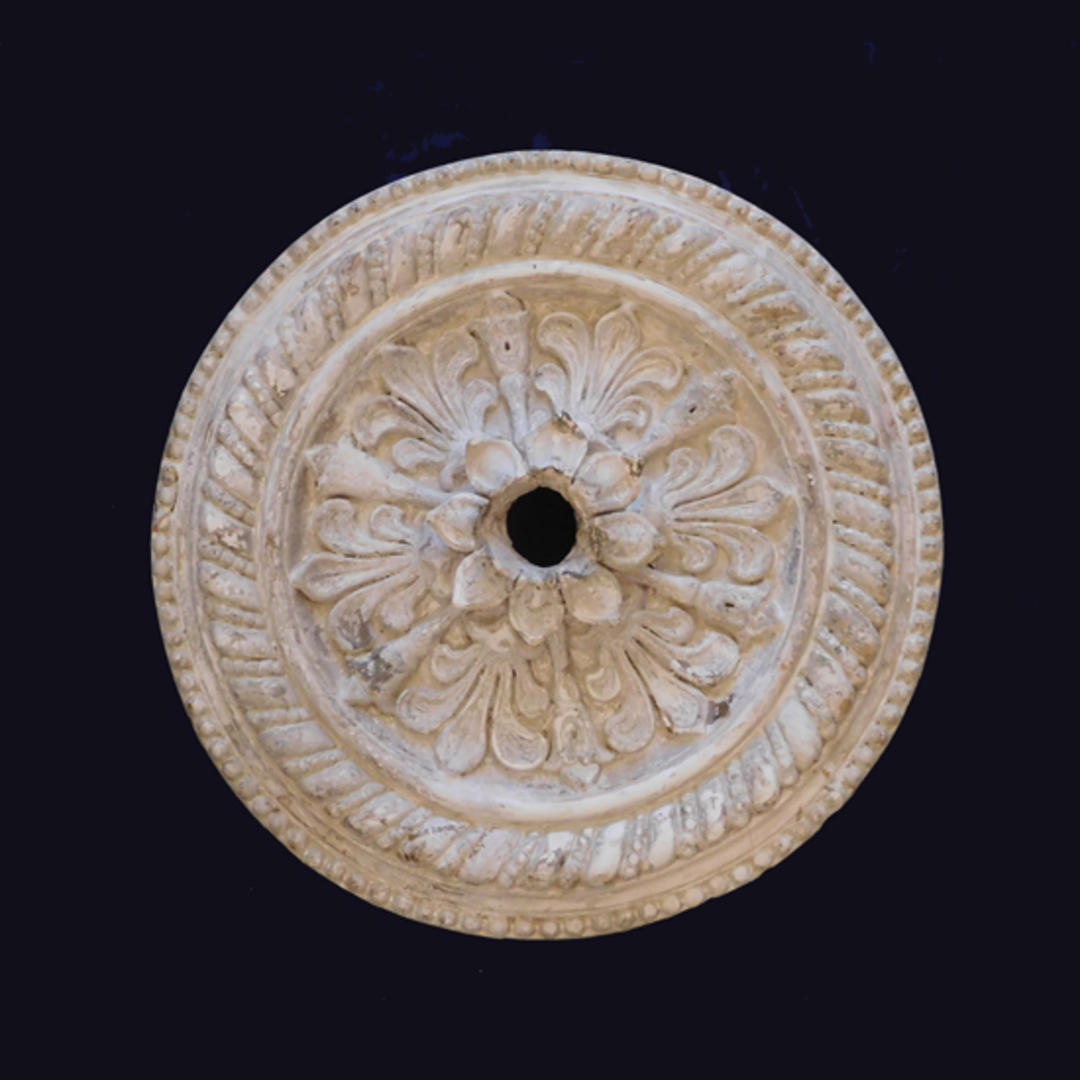 Victorian Ceiling Medallion Sold From Brass Knob Of Permanently
