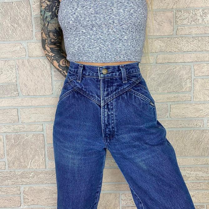 1980s Super High Waist Rockies Western Jeans