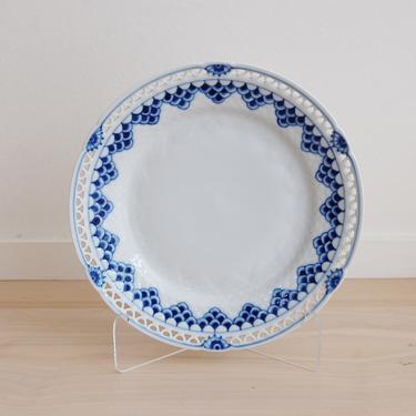 Rare Kronberg Bing and Grondahl Porcelain Salad Plate with Pierced Lace Border Made in Denmark, 618.6 