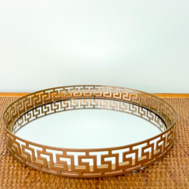 Greek Key Mirrored Tray