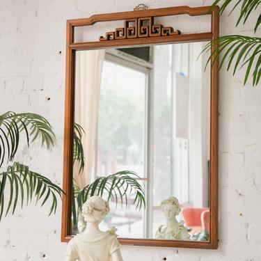 Hollywood Regency Mirror