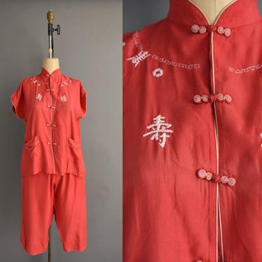 1950s vintage Pajama Set | Unique Red Rayon 2pc Chinese Pajama Lingerie Lounge Set | Medium Large | 50s lingerie Lounge Set 
