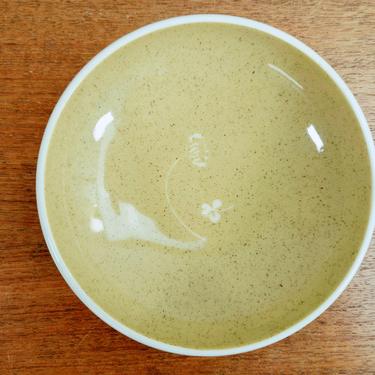 Russel Wright Harkerware Fruit Dessert Bowl |  White Clover Golden Spice | Harker Pottery OH | 1951-1957 