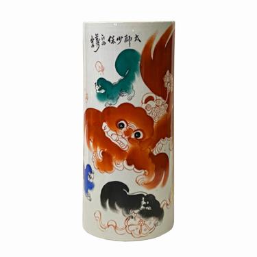 Chinese Oriental Ceramic White Orange Artistic Foo Dog Vase ws1323E 