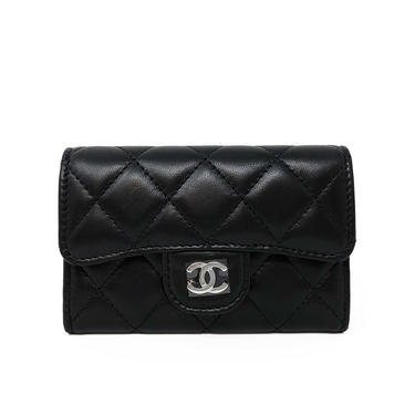 Chanel Petite Maroquinerie Wallet Secondi Dupont Circle Washington DC