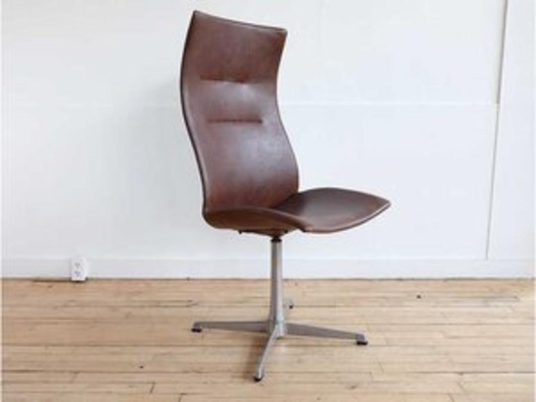 Arne Jacobsen Style Swivel Chair Reside Cambridge MA