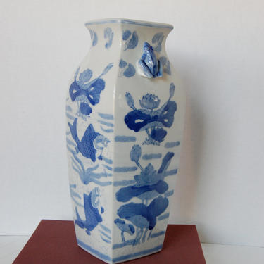 Blue &amp; White Porcelain Vase - Asian Vase - Frog Handle Koi Detail Chinoiserie Chic Decor by PursuingVintage1