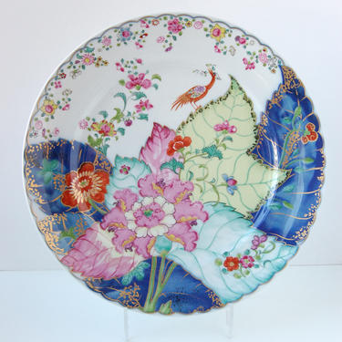 mottahedeh tobacco leaf tin plates Mottahedeh Tobacco Leaf Plate - Chinoiserie Plate - | Pursuing Vintage -  Arlington, VA