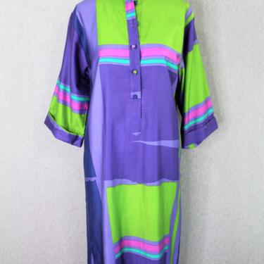 1970 -1980's - Catherine Ogust - Cotton Kaftan - Op Art - for Penthouse Gallery 