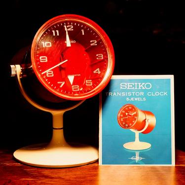 Very Rare Limited Edition SEIKO TTZ114 Red Mantel Clock, White Swivel Base, MCM, 1960's Space Age, Made In Japan, 1.5 V Battery, 