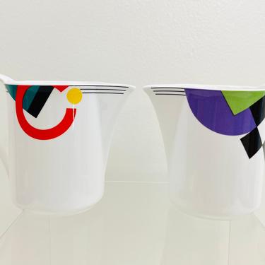 Vintage 1980s Retro Geometric Post Modern Colors Memphis Design Porcelain Creamer Cups - Mikasa High Spirits Fine China - Made In Japan 