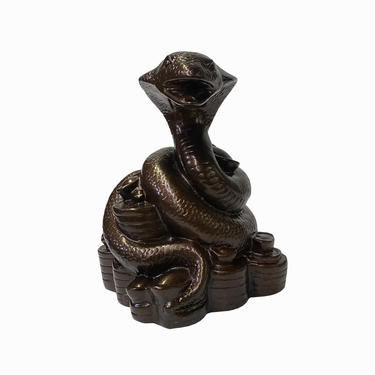 Chinese Oriental Metallic Brown Color Metal Fengshui Snake Ingot Figure ws1462E 