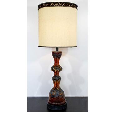 Mid Century Modern Amber Painted Sterling Silver Glass Table Lamp Shade 