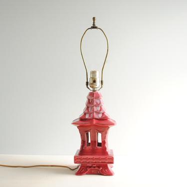Vintage Pink Ceramic Pagoda Table Lamp, Retro Mid Century Ceramic Table Lamp 