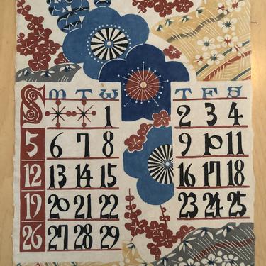 Mid Century Japanese Calendar Art