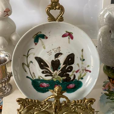 Antique Chinoiserie Famille Rose Enamel Cloisonné Embossed Decorative Butterfly Dish 