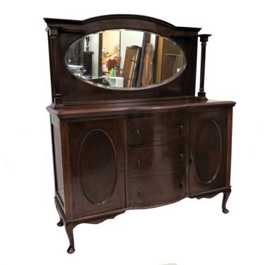 Antique Sideboard | Vintage English Mahogany Radial Front Queen Anne Server With Beveled Mirror 