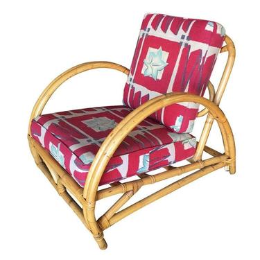 Restored Arch Deluxe Rattan Two Strand Lounge Chair w/ Patterned Cushions 
