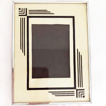 Art Deco Picture Frame 1920's, 1930's Glass Metal Matted Frame 8.5&amp;quot; X 6&amp;quot;  Vintage Antique Reverse painting 