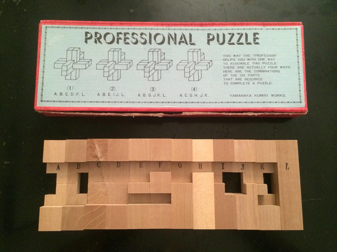 Kumiki Wood Professional Puzzle by Hirokichi Yamanaka | Modern Design