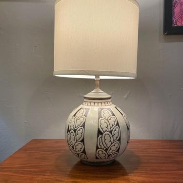 Vintage 1950s Decorative Pottery w\/ Brass Table Lamp