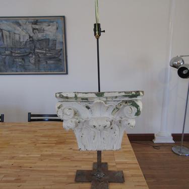 1840s Reclaimed English Antique Corinthian Capital Table Lamp 