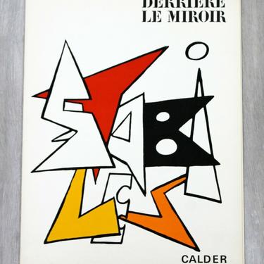 Mid Century Modern Calder Stabiles Paper Art Book Suite of 8 Lithographs 1970s 