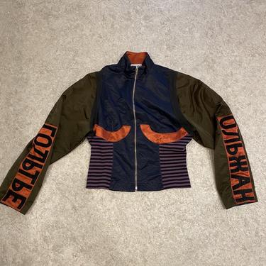 Jean Paul Gaultier Russian Jacket (1986) | No Signal - Downtown