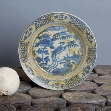 Ming Swatow Blue & White Shipwreck Plate ca 1540