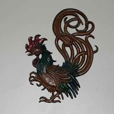 vintage Vermay fighting roosters wall plaques/metal roosters/set of two 