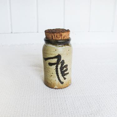 Vintage Hand Spun Ceramic Canister with Cork Lid 