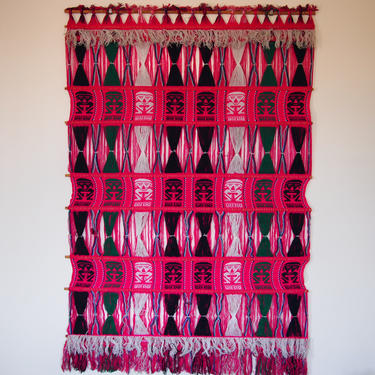 Vintage Sculptural Textile Wall Art By Ron Brejtfus | Urban