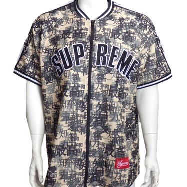 SUPREME-2021 Kanji Camo Zip Up Baseball Jersey, Size-Large