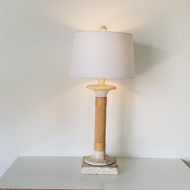 1980's Postmodern Coral Stone &amp; Rattan Decorative Table Lamp. 