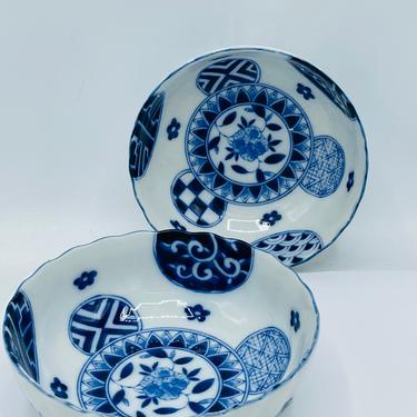Vintage Blue White Flower with Geometric Designs Japan Noodle Bowls 5.5" Scalloped Rim- Great condition 