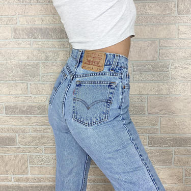 Levi's 512 Light Wash High Waisted Slim Fit Jeans // Women's size 26 2 |  Noteworthy Garments | Atlanta, GA