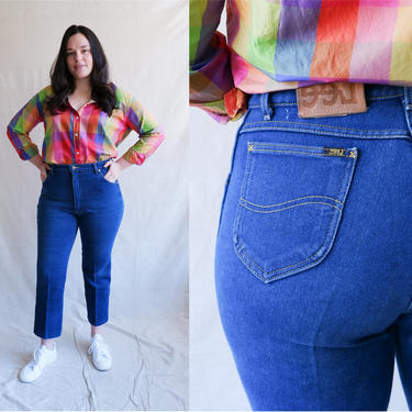 Vintage Women's 80's Elastic Waist Jeans, High Waisted, Blue