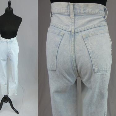 80s Stefano Ankle Zip Jeans - XS 24.5 waist - High Waisted - Vintage 1980s - 27.5