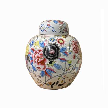 Chinese Hand Painted Colorful Peony Flowers Motif Porcelain Jar ws1565E 