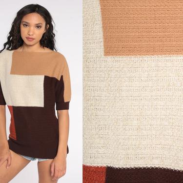 80s Knit Top Color Block Striped Shirt Short Sleeve Sparkly Sweater Top Metallic Cream Rust Brown Bohemian Retro Tee Vintage 1980s Small S 
